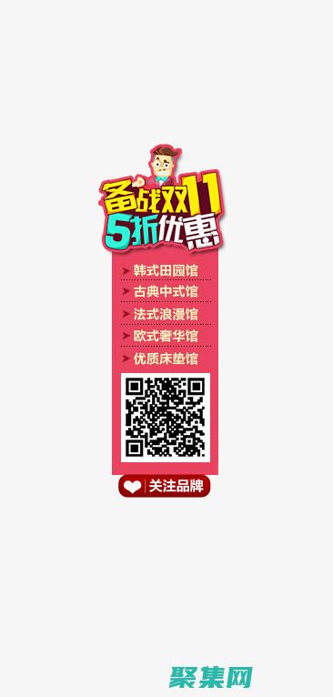 助你店铺销量扶摇直上