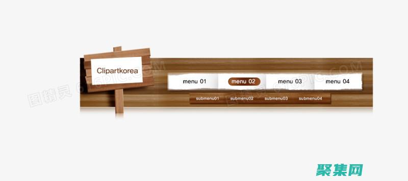 指向您的淘宝店铺首页