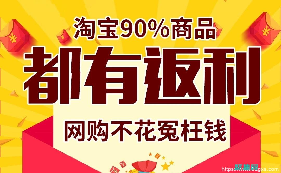 增加曝光率和浏览量