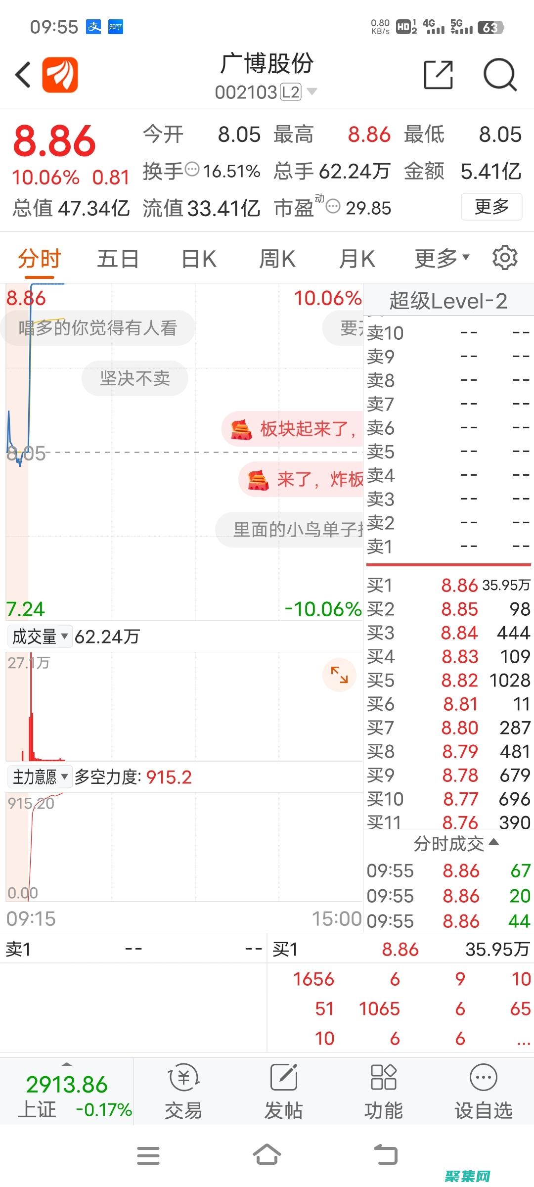 为什么我的淘宝导航代码无法跳转到店铺