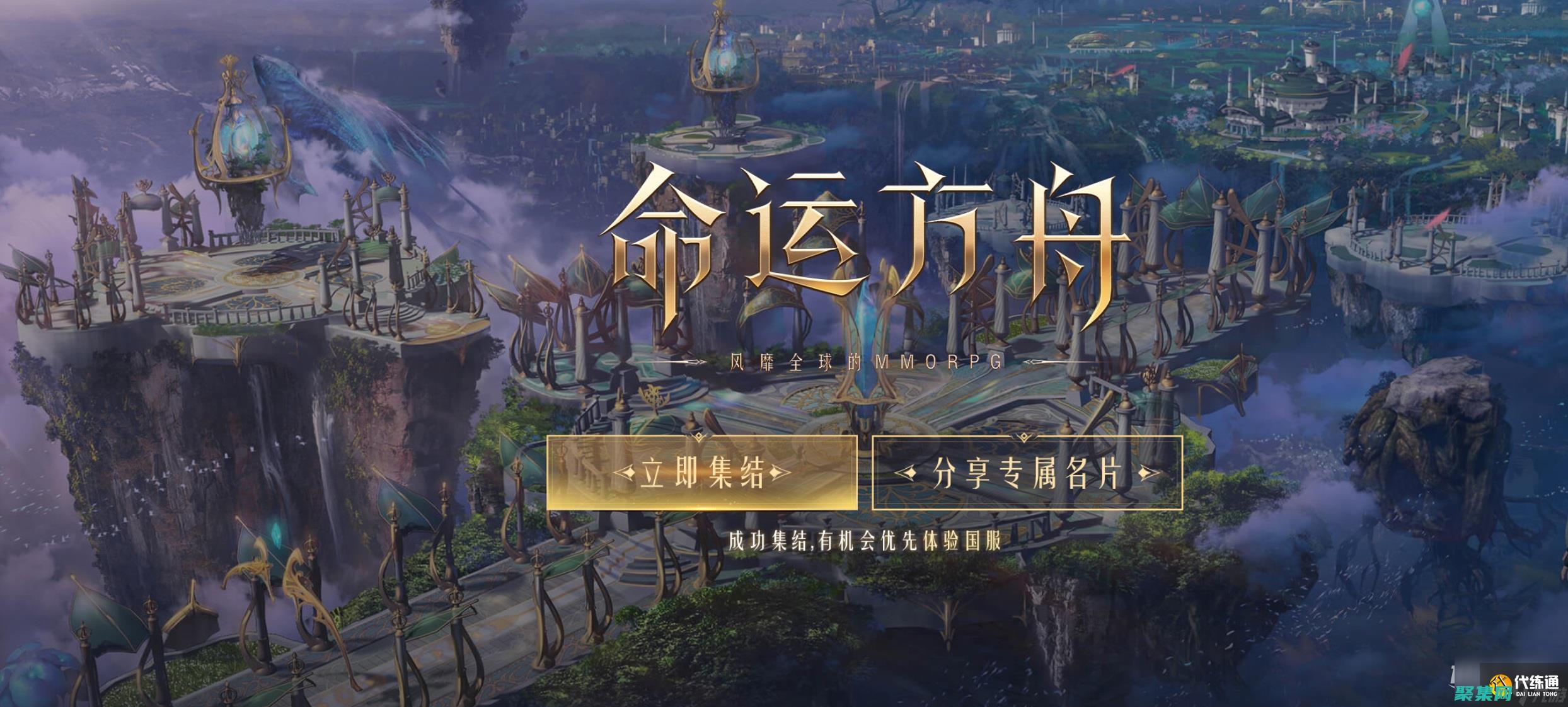 计算器的功能和源代码