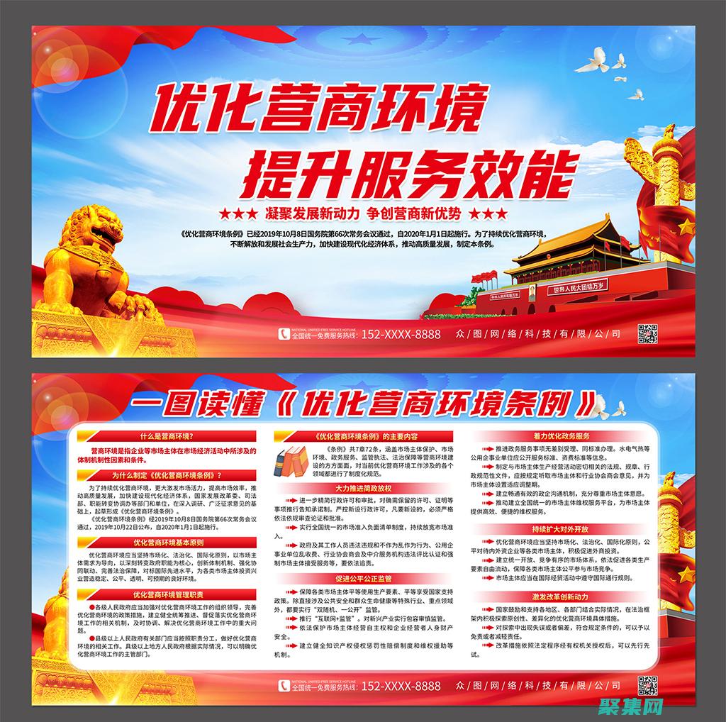 优化 Java 计算器的性能和可扩展性，以处理复杂的计算任务 (优化Java执行性能)