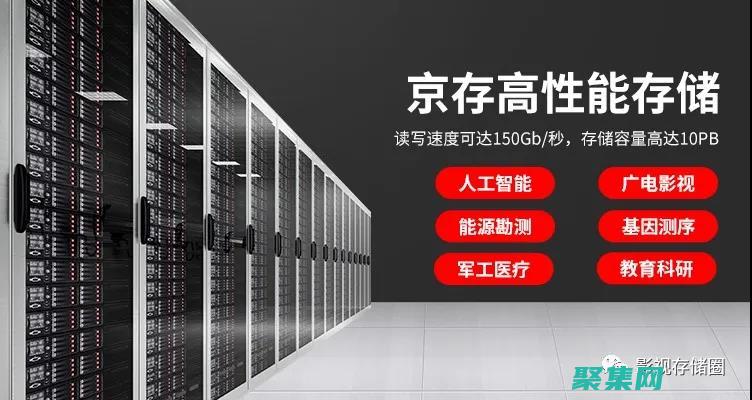 数据库服务器配置的终极指南