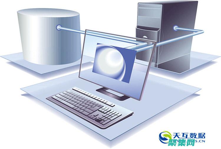 数据库和的区别