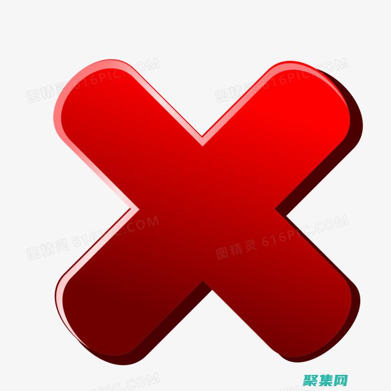 Java XFire 与其他 Web 服务框架的深入比较 (javafx被什么取代了)