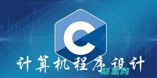 解构最佳实践并灵活的解决方案