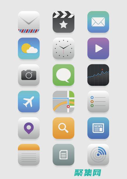 移动应用程序编程