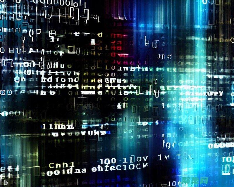 提升你的代码能力：中级程序员的高级算法和数据结构 (怎么提升自己的代码质量)