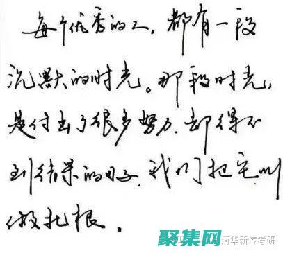 精通至少一种编程语言和一个开发框架