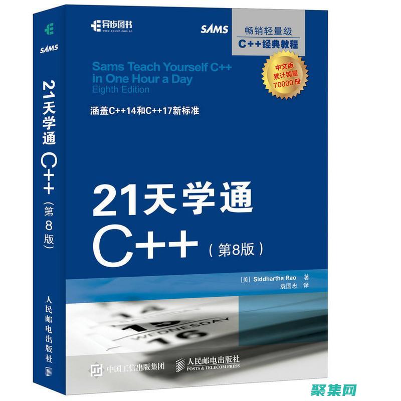 多种收入能达到多少