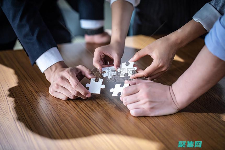 在团队中如何确保有效沟通