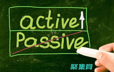 主动分享和经验