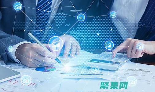 理解行业趋势的句子