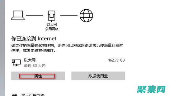 并为你的职业发展创造机会