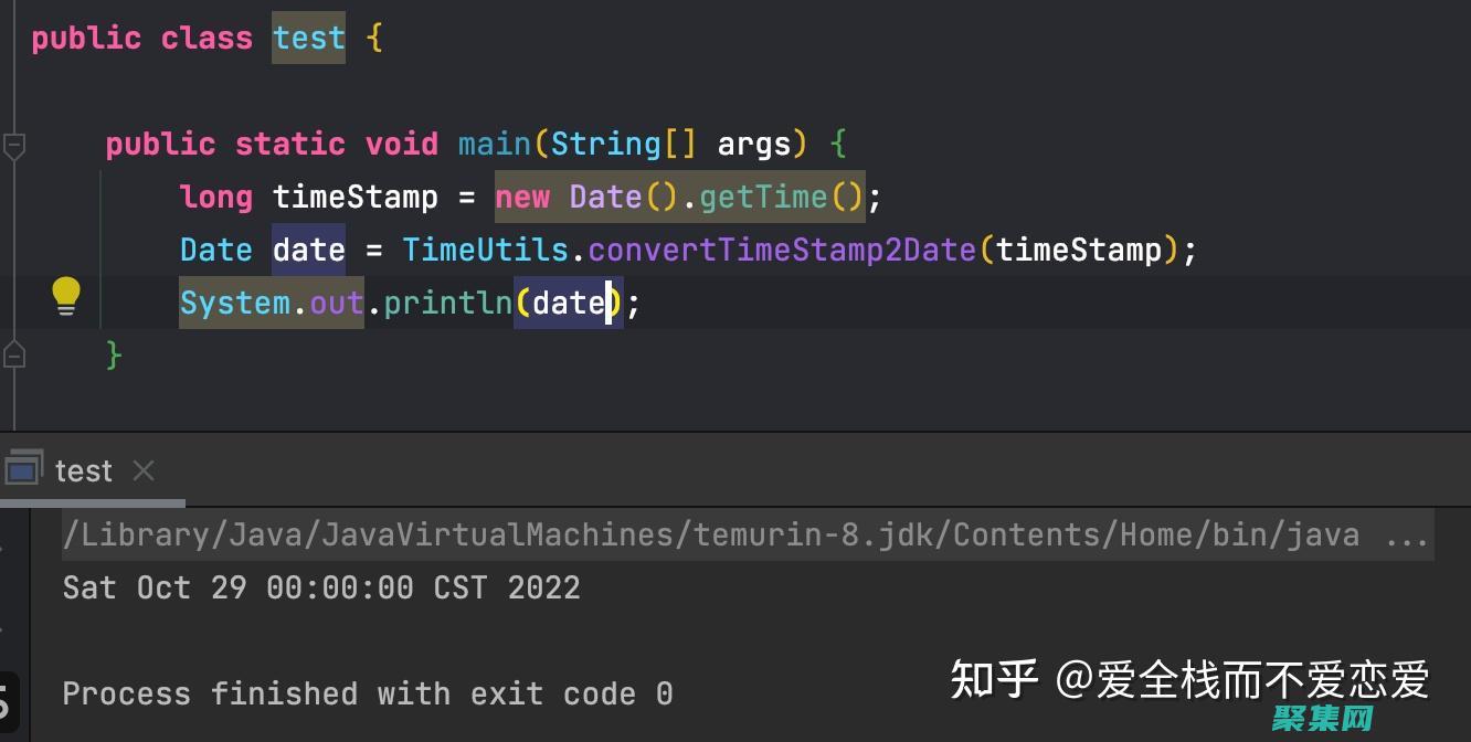 Java 时间操作精要：获取当前时间并进行更高级的处理 (java时间比较方法)