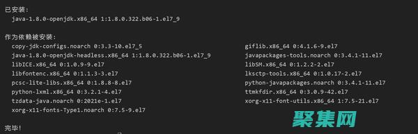 通过 Java JDK 1.6 提高 Java 应用程序的性能和可伸缩性 (通过JavaScript输出告警消息框)