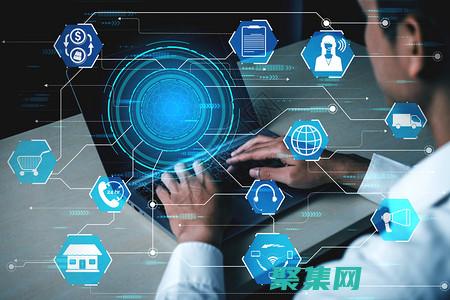 跨越平台无缝连接客户