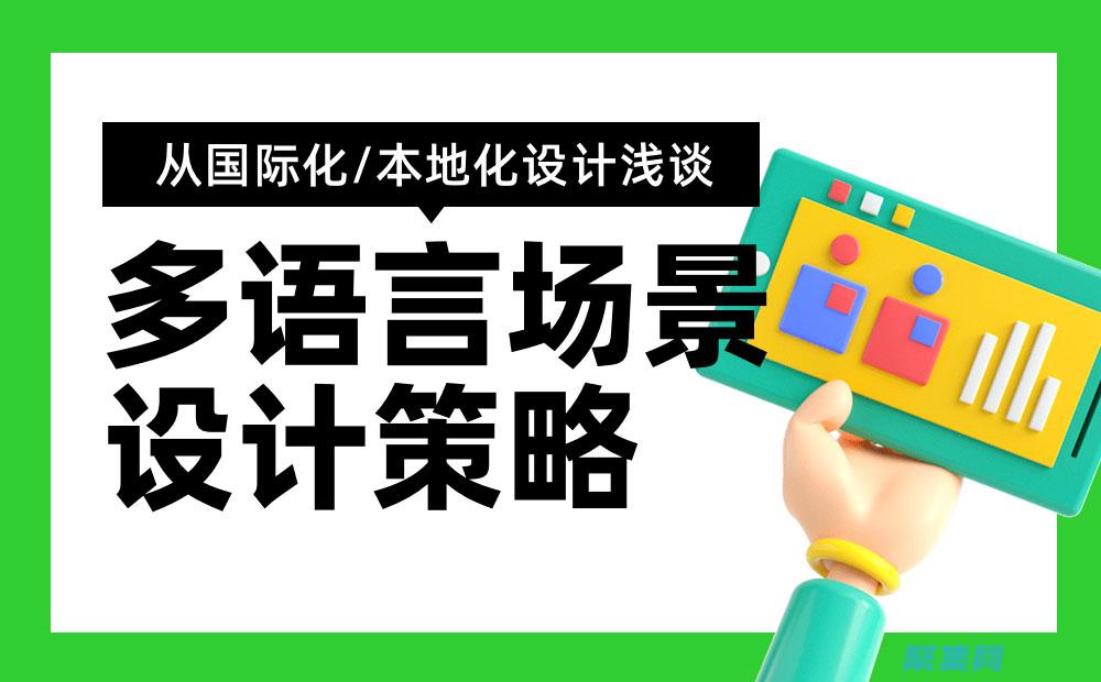 多语言客服系统源码