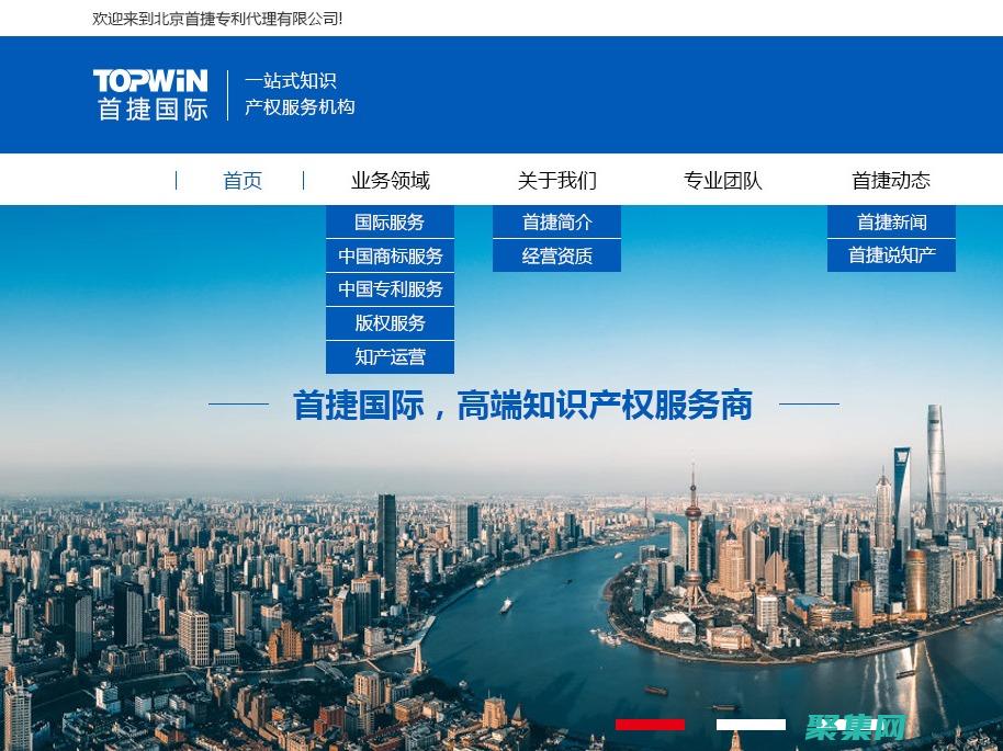 跨越语言和文化障碍交流