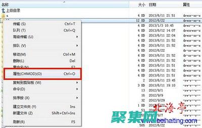 织梦建站必备指南