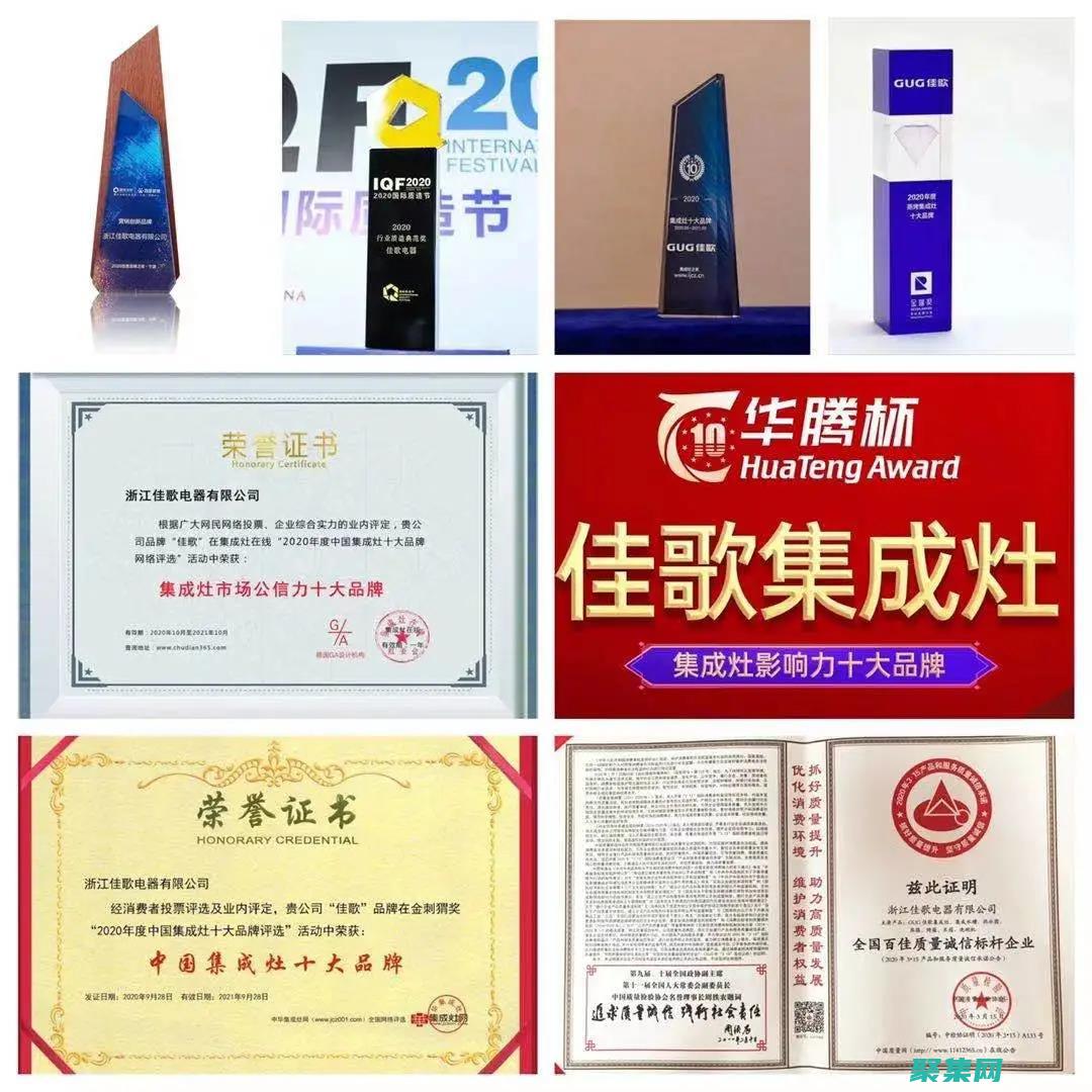 从零开始打造你的梦想网站