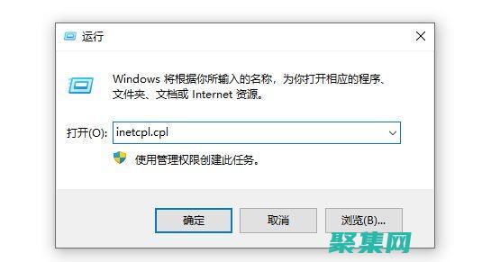 关闭器套餐怎么关