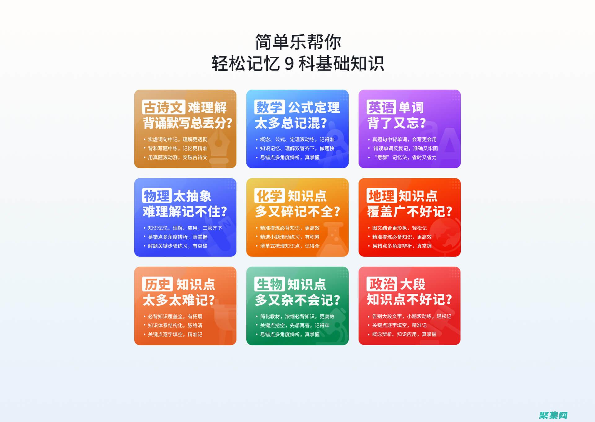 初学者轻松C语言