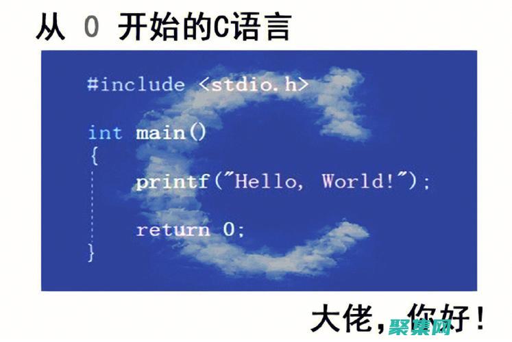 零基础入门COMSOL锂&amp