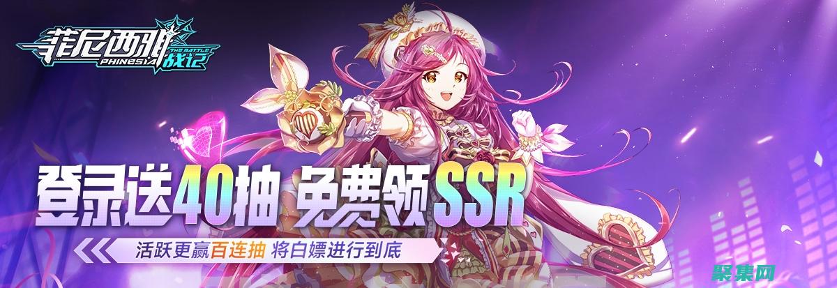 解锁h5游戏开发的秘密：H5游戏平台源码深度解析 (h5游戏破解教程)