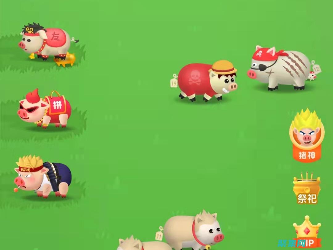 h5游戏破解教程