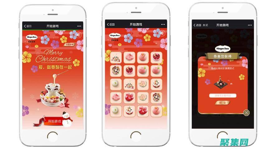 踏上h5游戏开发之路