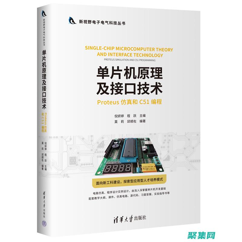 一步步教程和实际案例