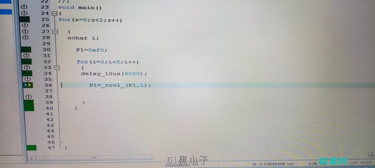 语言编程从入门到职业