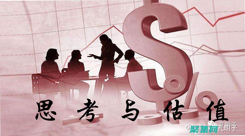 深入的黑马教程