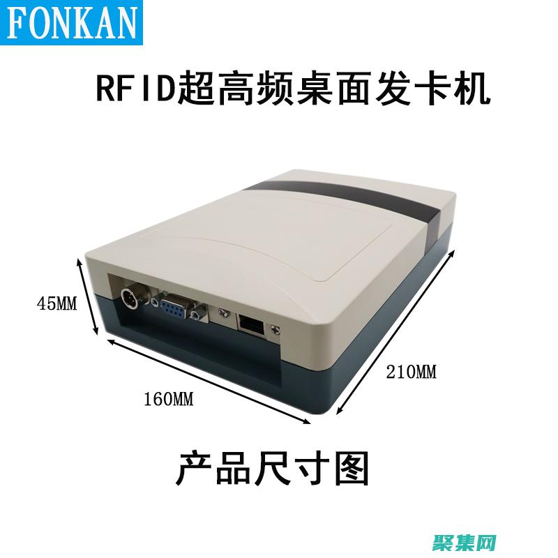 发卡平台有哪些