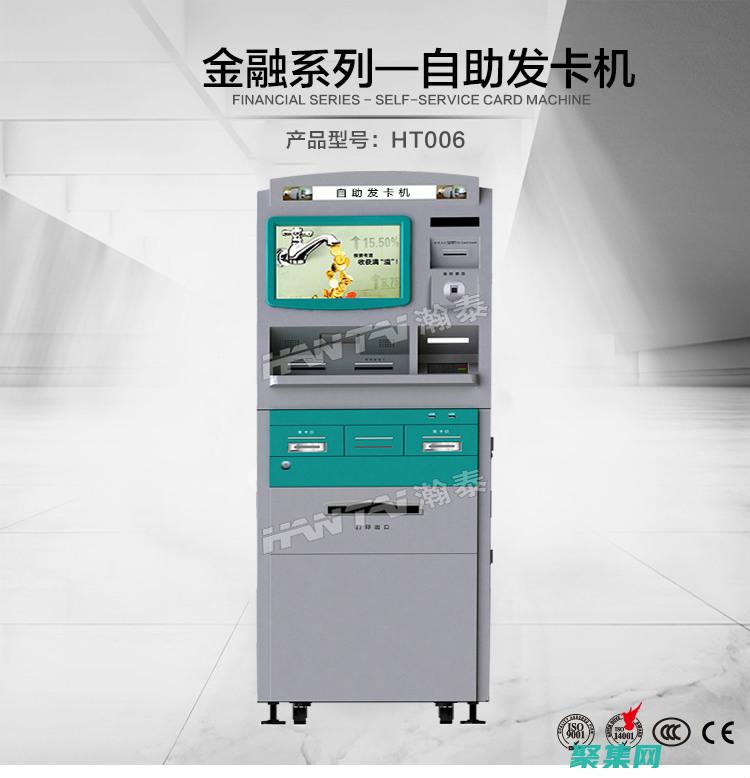 解锁自动发卡平台的强大功能，简化付款 (解锁自动发卡什么意思)