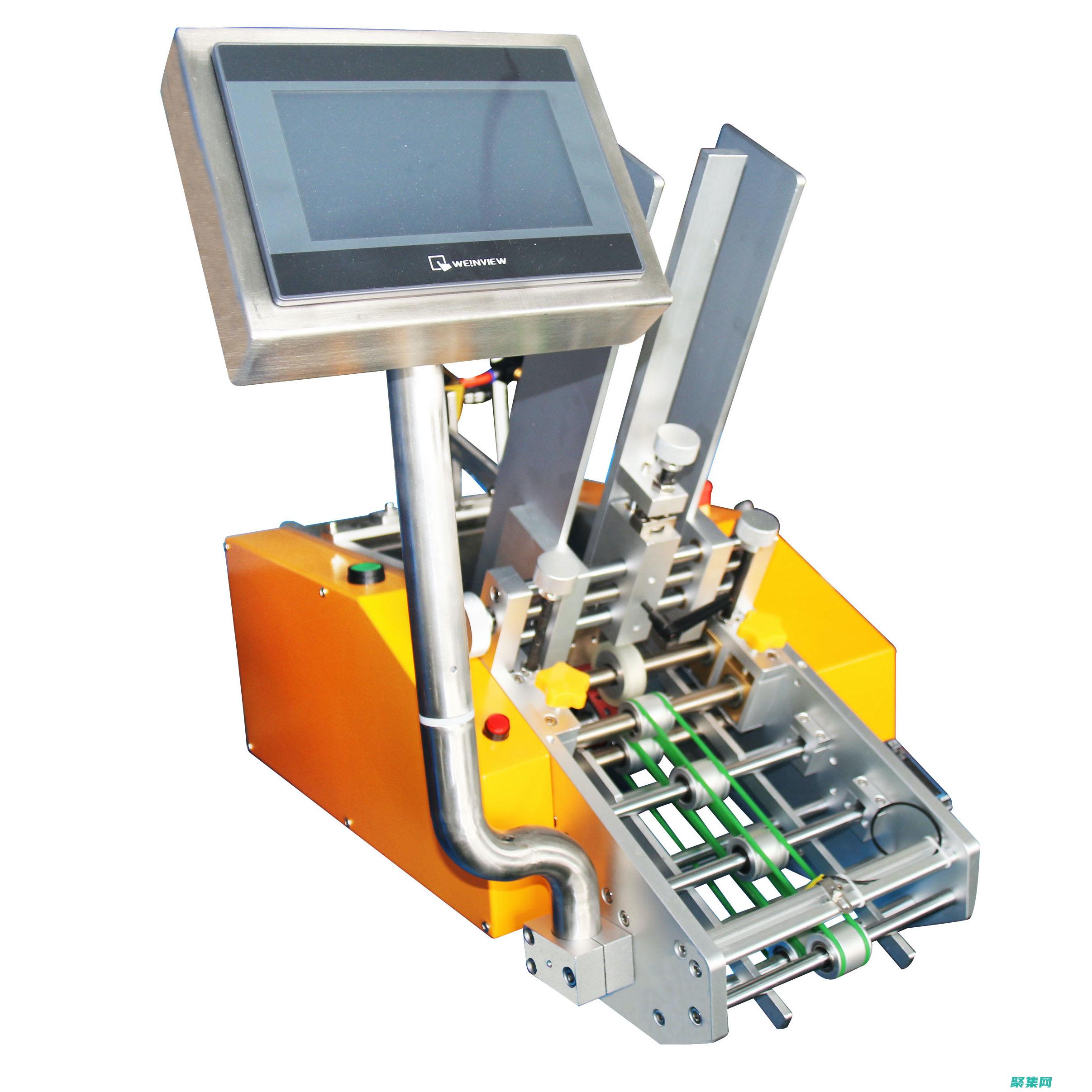 使用自动发卡平台