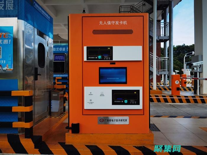 利用自动发卡机的利弊