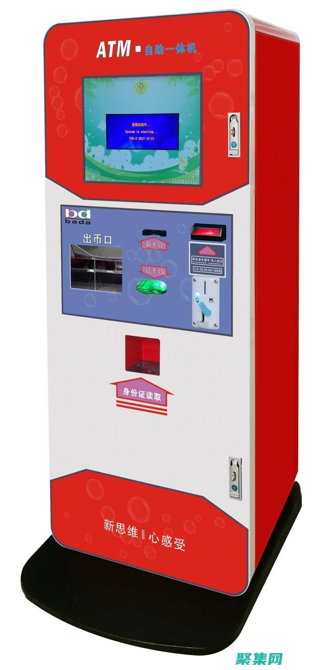 解锁自动发卡的无限可能性