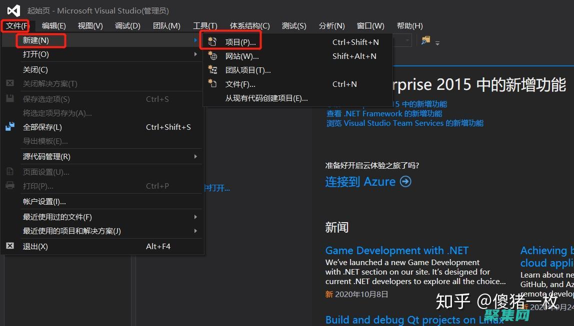 用 C 语言构建强大应用程序：从游戏开发到数据分析 (用c语言构建游戏引擎的方法)