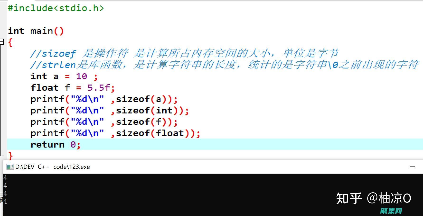 从游戏开发到数据分析