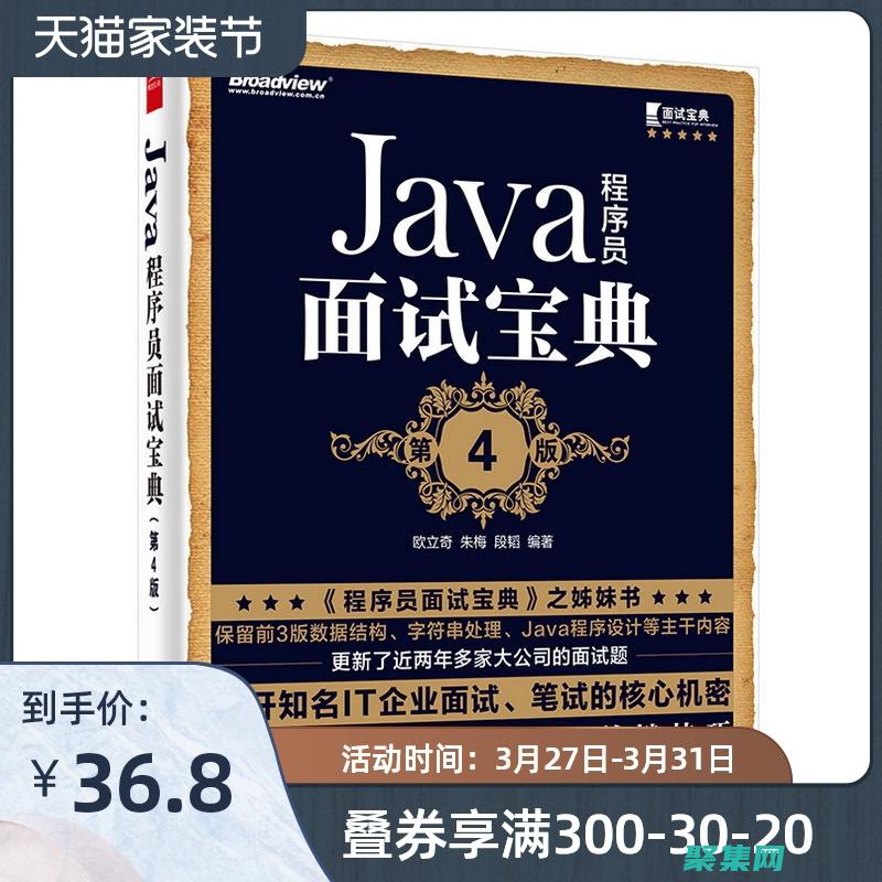 理解面向的编程范例