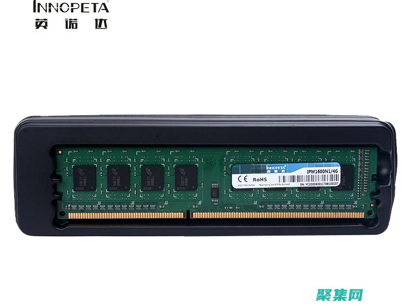 以防止数据丢失