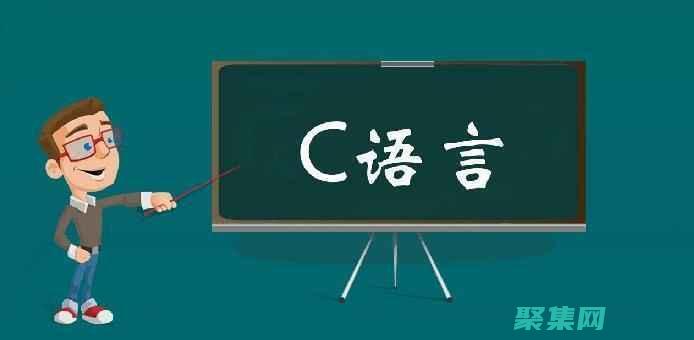 让你的编程技能栩栩如生