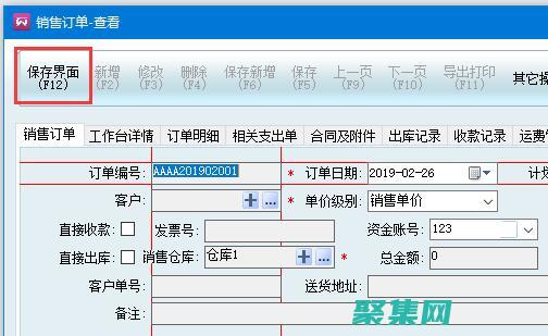 消除手工编码的重复性：用代码生成器简化软件开发 (消除手工编码的软件)