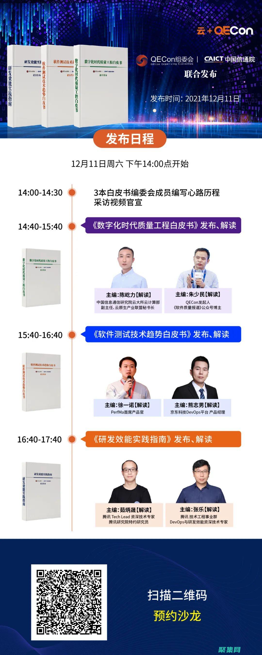 借助代码生成器确保代码准确性