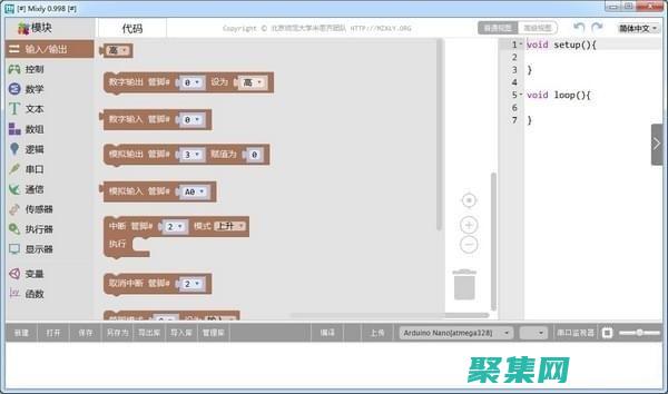图形编程：C 语言是 OpenGL 和 DirectX 等图形 API 的主要语言，用于开发图形应用程序。(图形编程CIE考级一共几级)