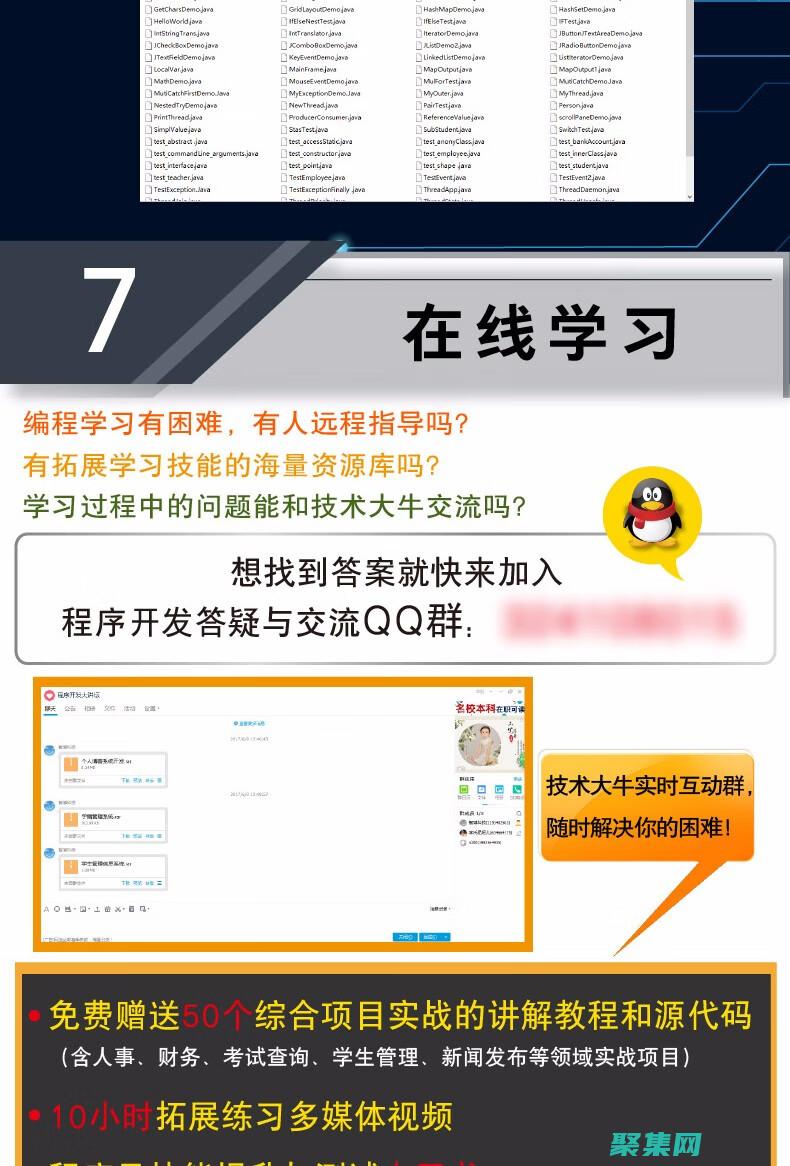 C 语言初学者(c语言初学者刷题网站)