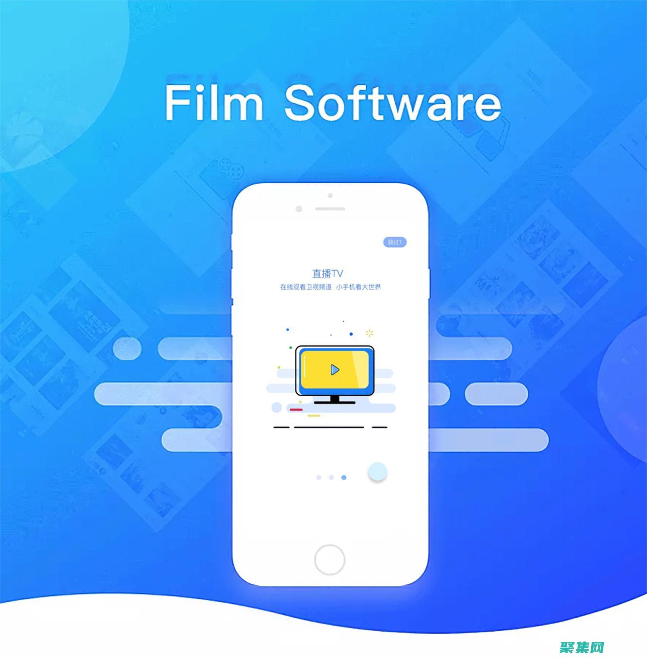 控件工具箱注入交互性