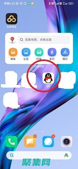 通过 QQ 在线客服代码建立与客户的持久联系 (通过qq在线怎么确定对方位置)